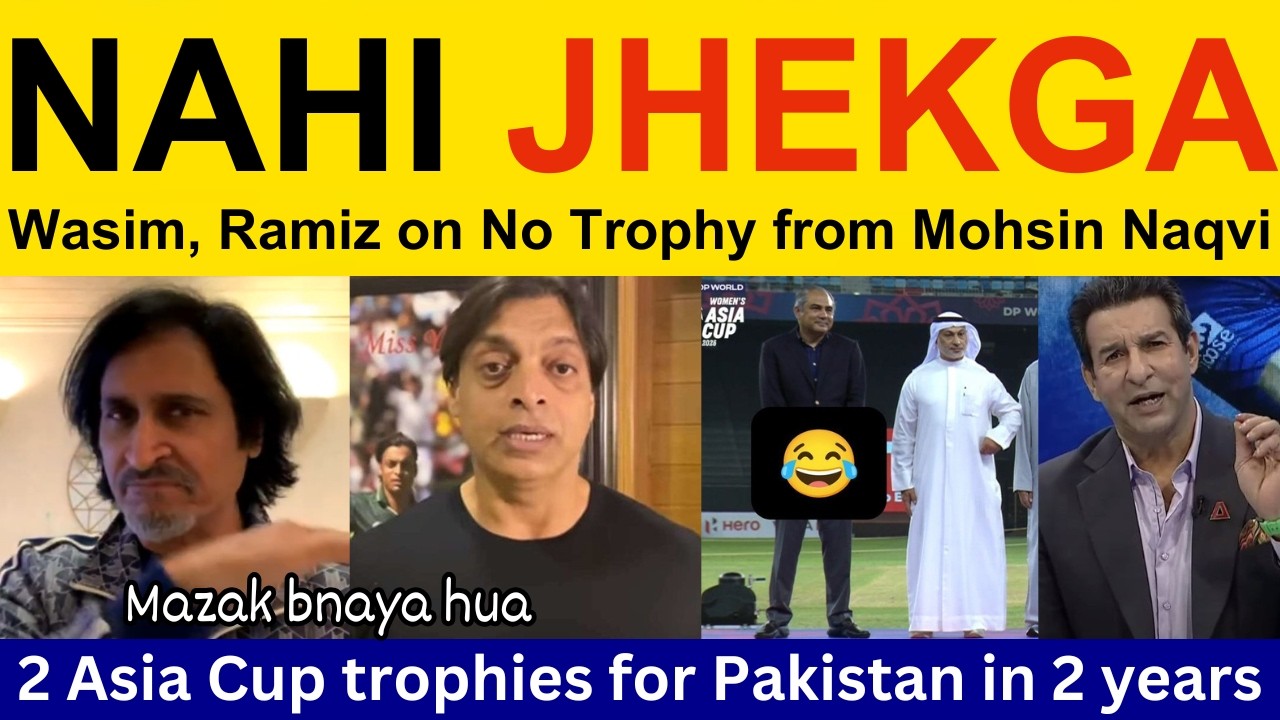 PAK Media crying on India team not take trophy from Mohsin Naqvi | Pakistani Reaction Asia Cup Final