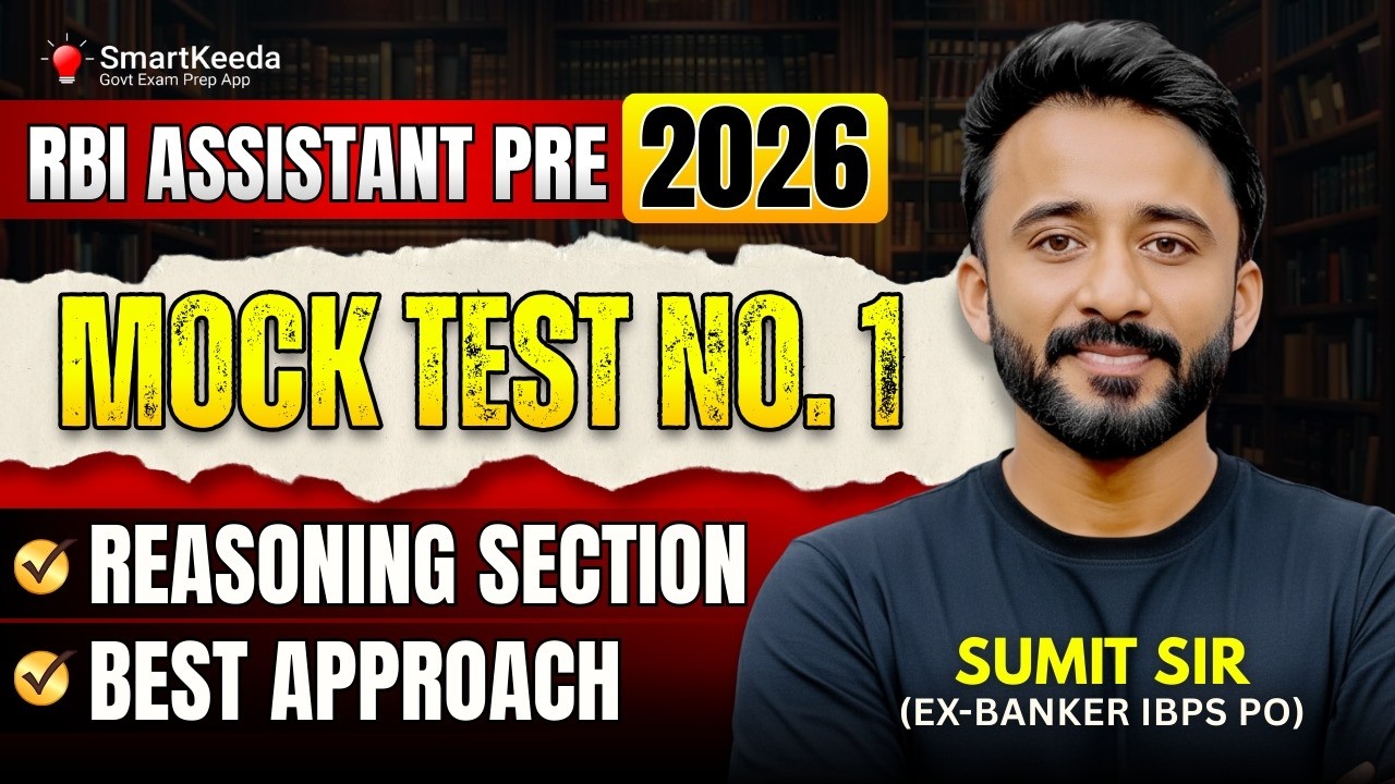 RBI Assistant Pre 2026 Reasoning Mock Test 1 | Sumit Agarwal (Ex-Banker IBPS PO)