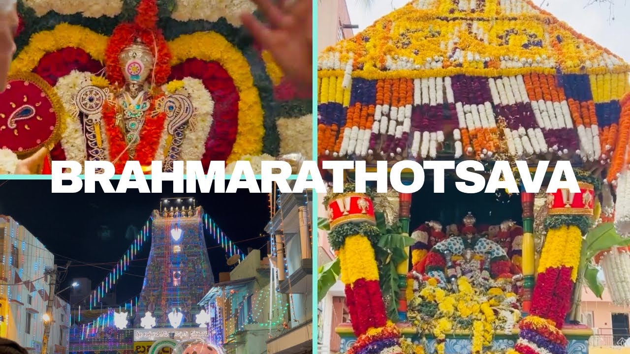 Brahmarathotsava  2026