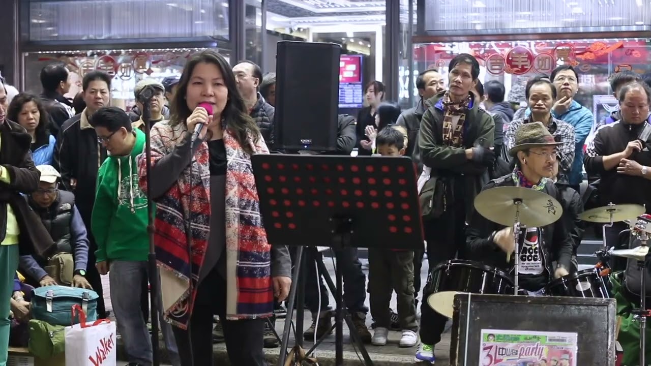 南屏晚鐘 + 蔓莉 + To Love Somebady - 3L樂隊 香港旺角街頭表演 Busking Hong Kong 150124
