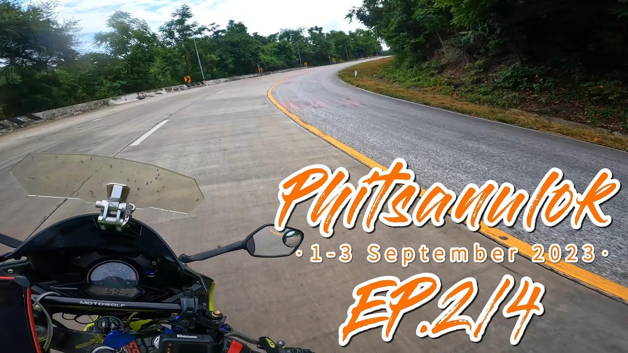 [Diary 31] : พิษณุโลก EP.2/4 [01-03.09.2566]