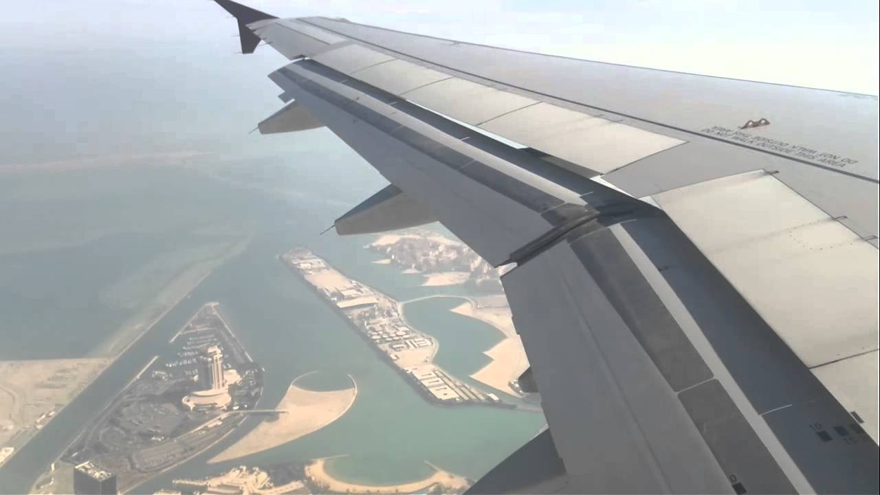 Qatar Airways A320 landing at Doha
