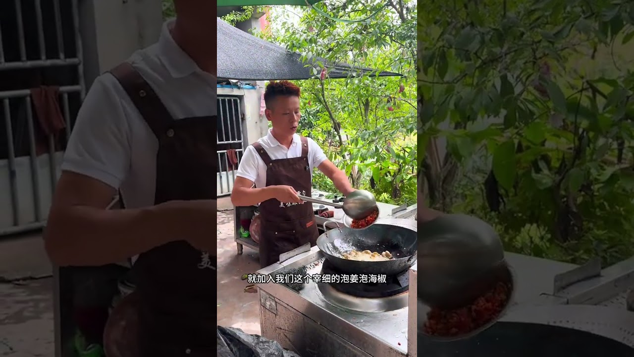 肥肠血旺你们吃得多，今天这样的做法你们吃过没有，真的是太美味太下饭了！#美食 #我的乡村生活 #烟火气
