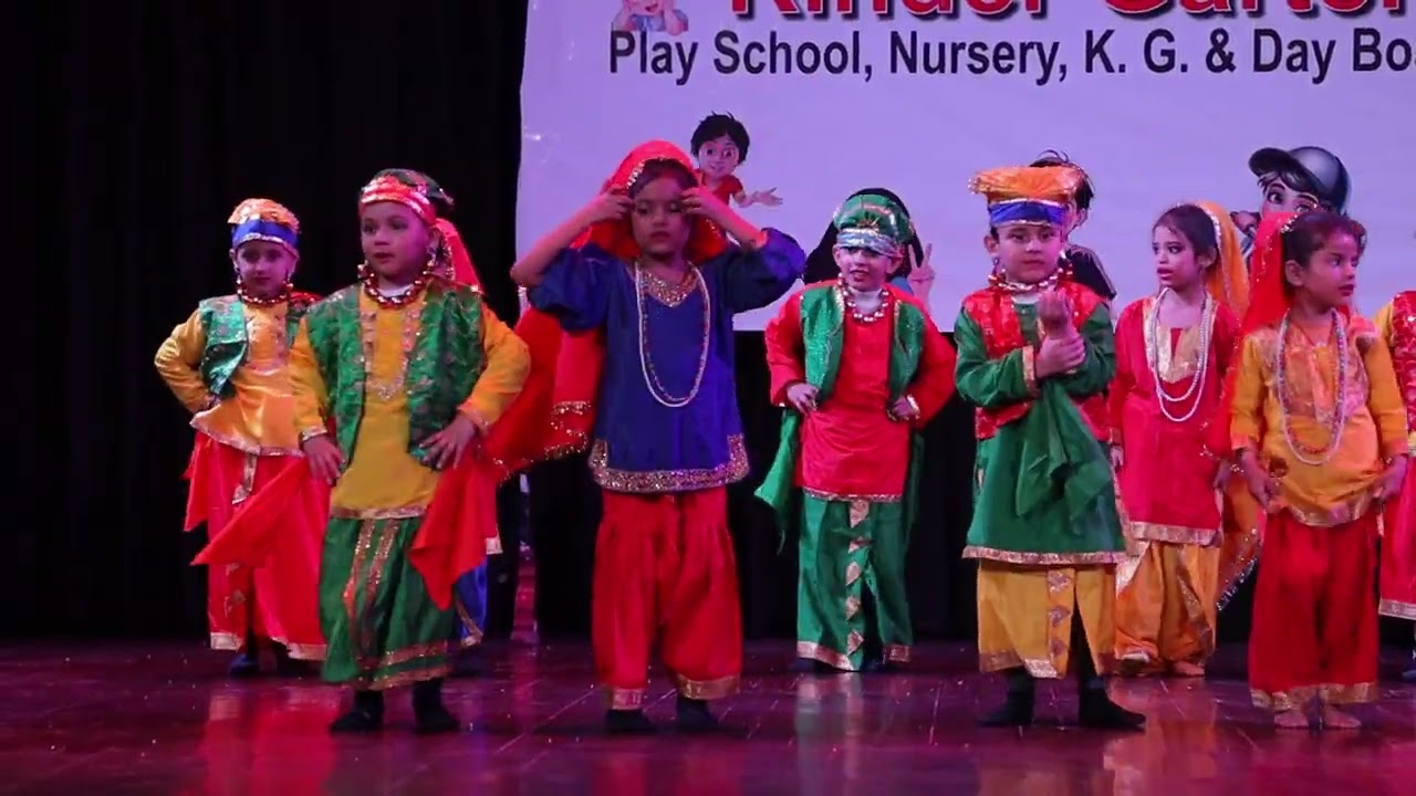 annual day celebration school 