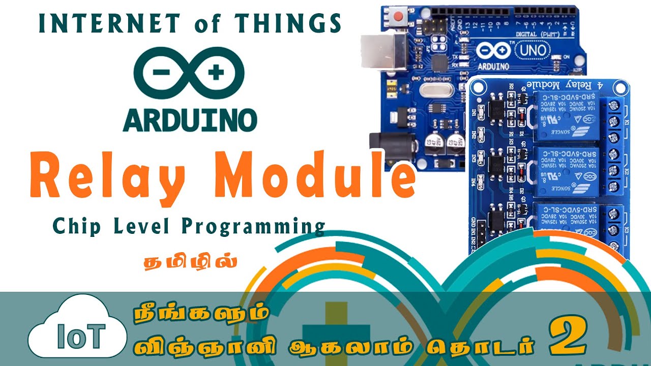 How to Use Relay Module in Arduino UNO Board Explained in Tamil