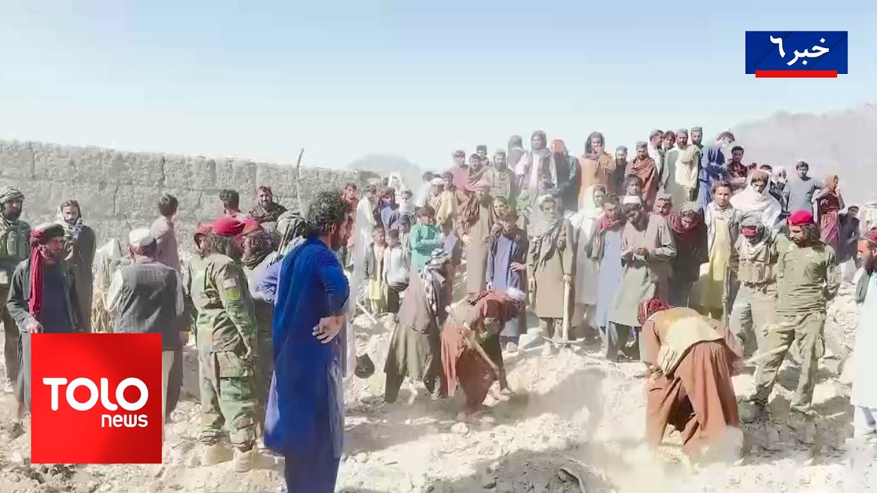 TOLOnews - 6pm News - 24 Feb 2026 | طلوع‌نیوز - خبر ساعت شش - ۰۵ حوت ۱۴۰۴