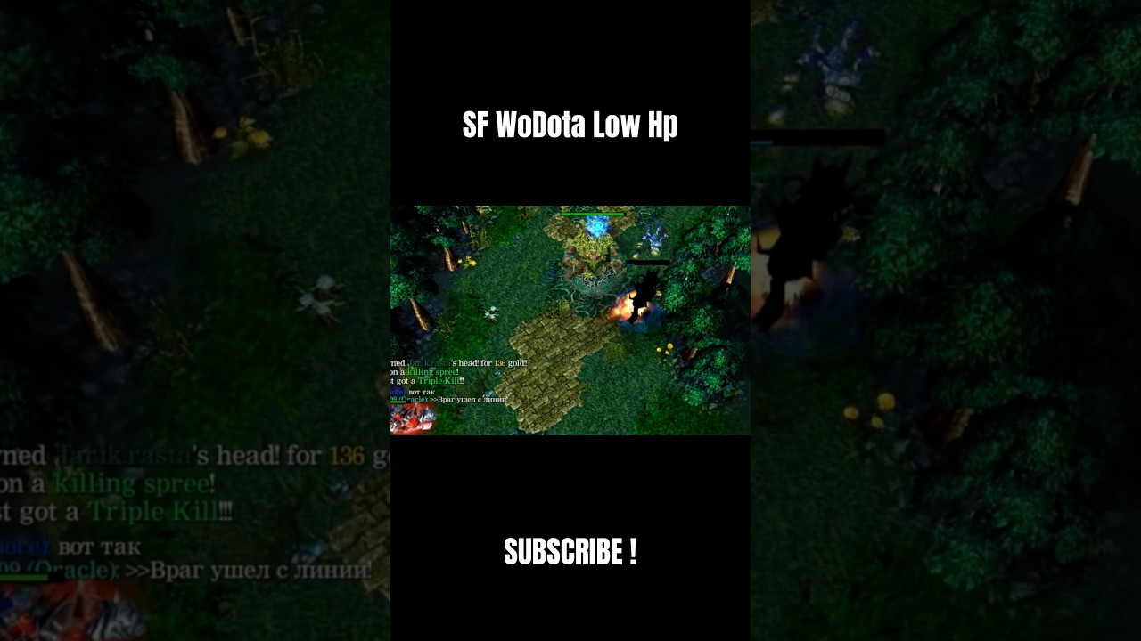 Shadow Fiend Low Hp WoW🔥 #shorts #dota#dota2 #дота #a3a4tostoboy #wodota