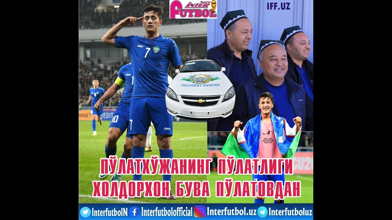 Пўлатхўжанинг пўлатлиги Холдорхон бува Пўлатовдан