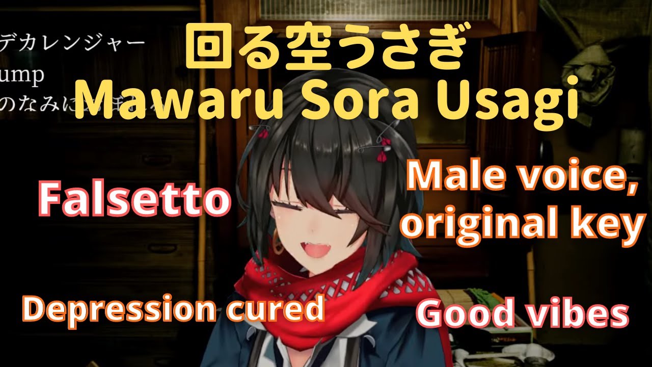 【Singing】How high does Mashiro's singing voice get? (Nijisanji/Eng Sub)
