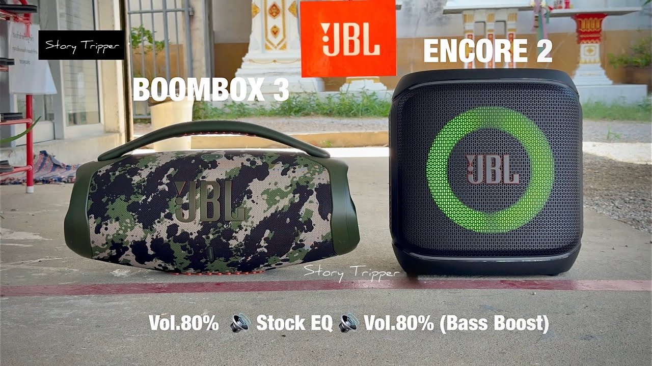 JBL Boombox 3 против JBL Encore 2