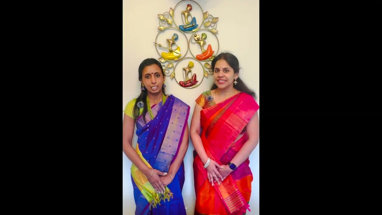 Panchabootha Kiranavalim