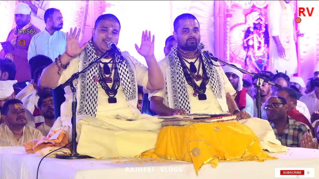 Shri Khatu Shyam ji Kirtan LIVE  Shri Chitra Vichitra Kirtan Video 2022
