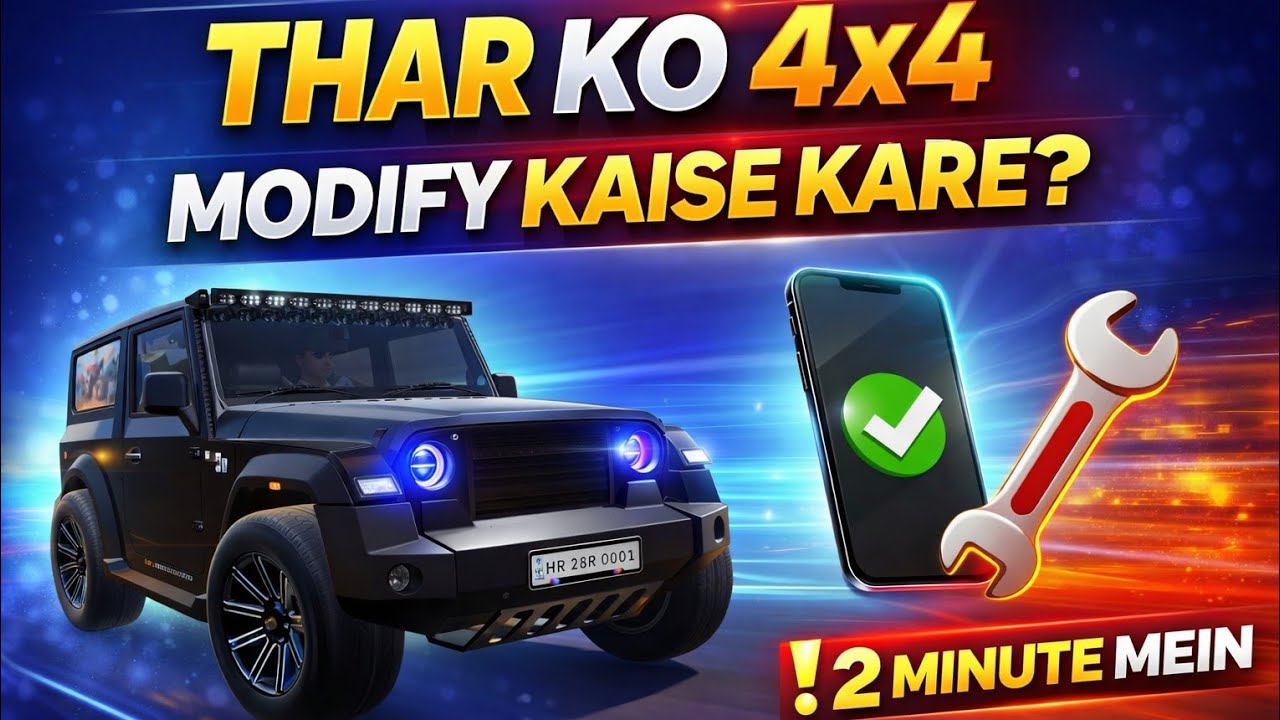 Thar Game Me 4x4 On Kaise Kare? 😱 Easy Trick! Anand Gamer 896