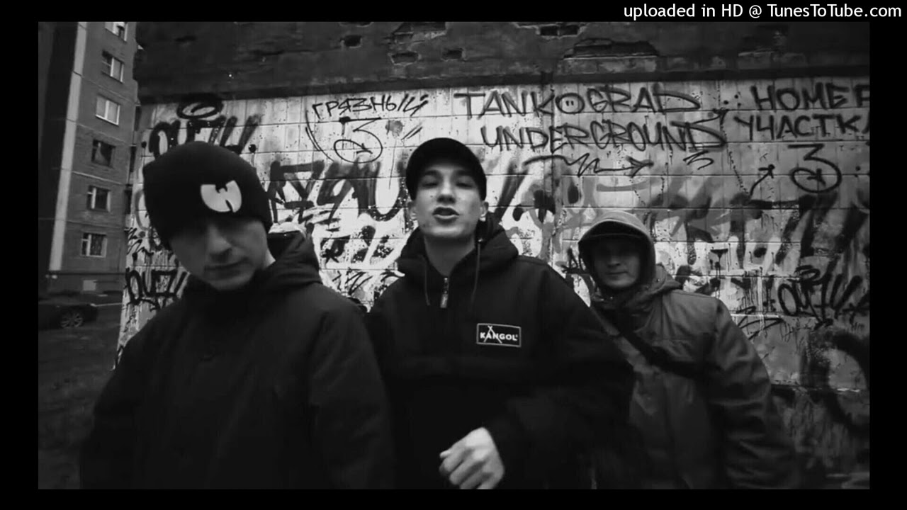 !!ПРОДАН!! Минус для рэпа | Андеграунд бит | Underground Freestyle Type Beat 