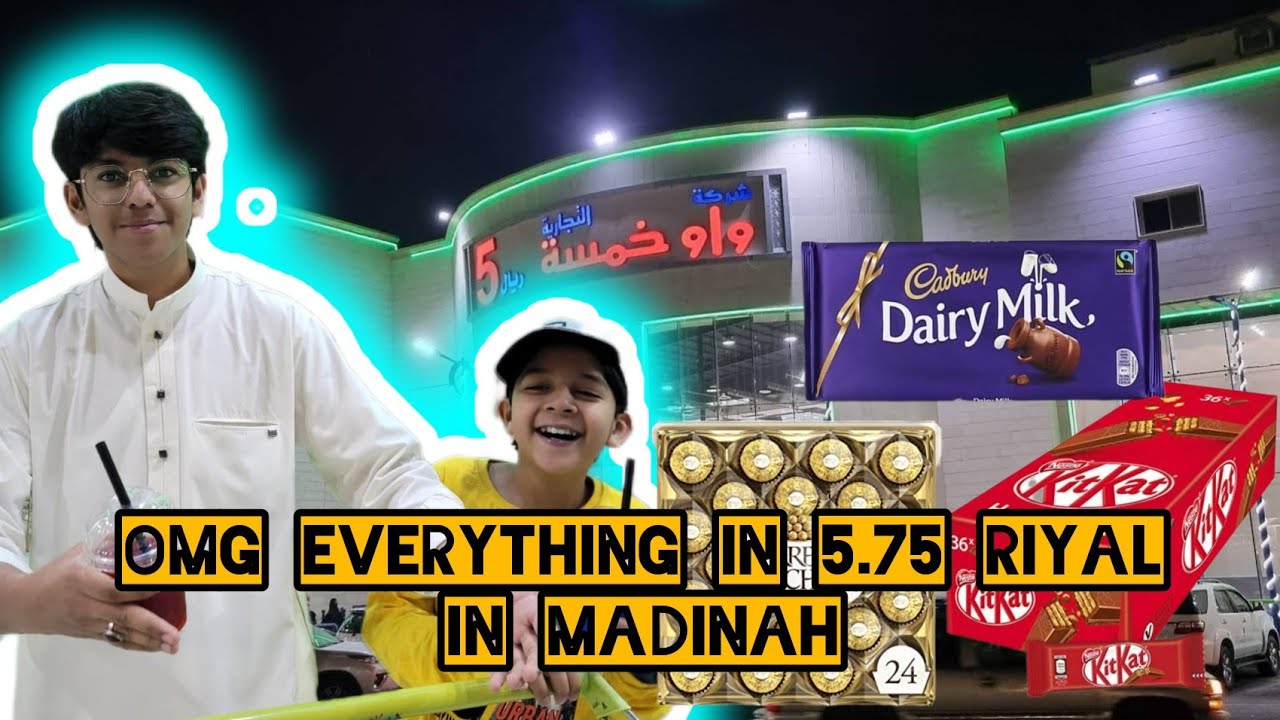 5 Riyal Shopping Mall in Madinah 😍 | Amazing World | Ahmed Shaikh