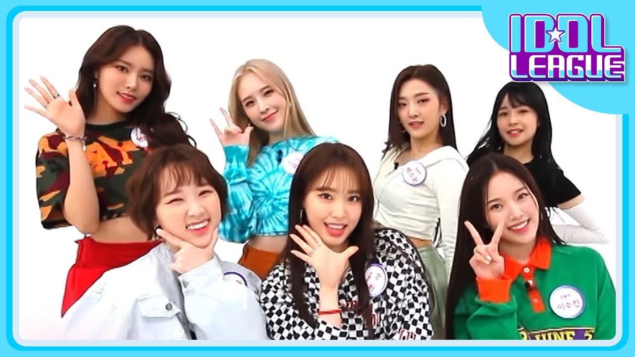 [ENG] [아이돌리그 S3] 위클리 (Weeekly)