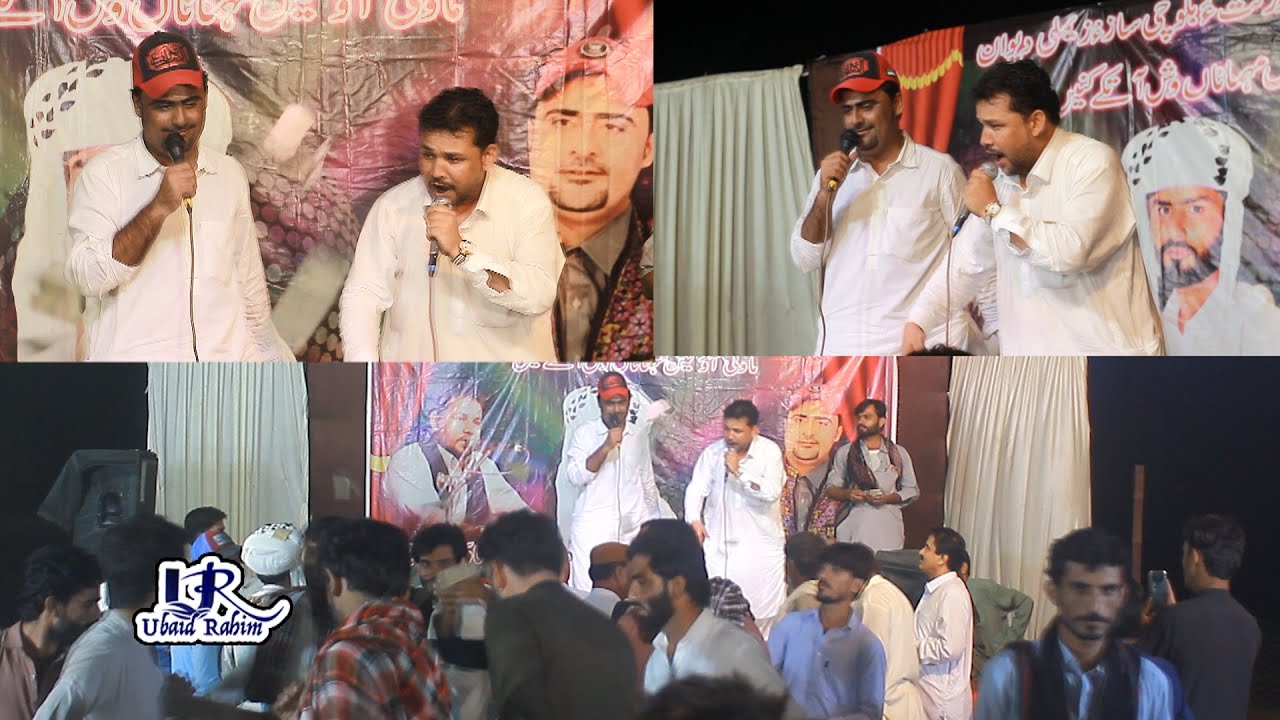 Ma chok e Balochani || Khair Jan Baqri & Saleem Baloch  || Absor kolowai bazar  new Progarm 2023