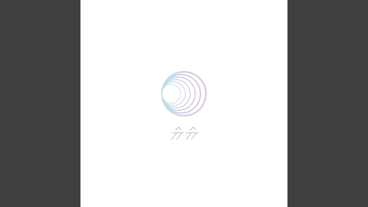 꿈에 카메라를 가져올걸