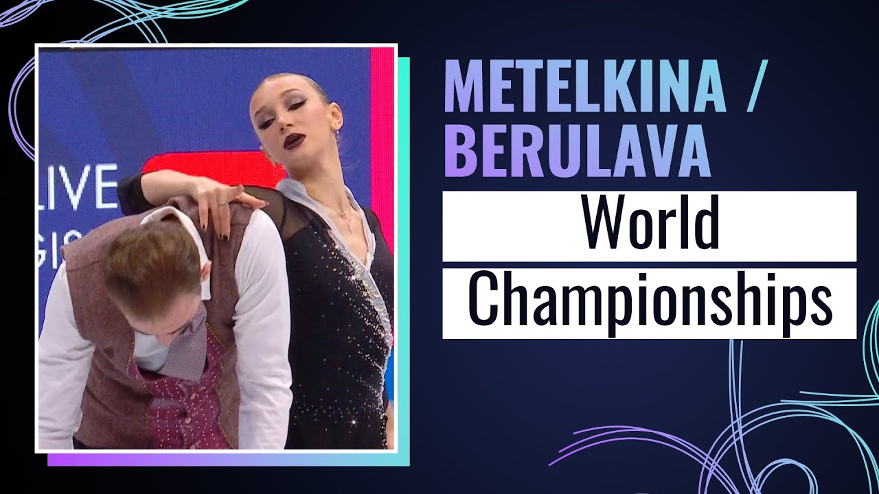 METELKINA / BERULAVA (GEO) | Pairs Free | ISU World Championships | Boston 2025 | #FigureSkating
