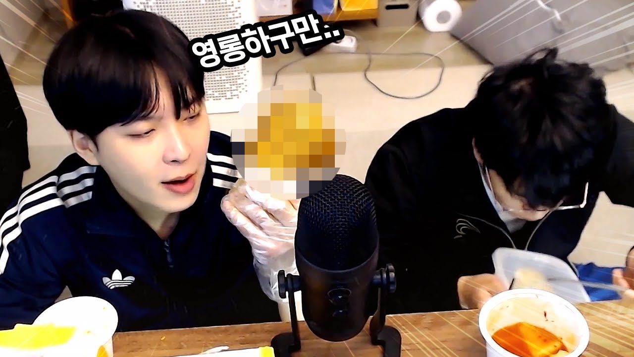 현재 넷플릭스에서 '안'난리난 한국 최초 먹방 드러머 (뿌링클 and 닭백숙)