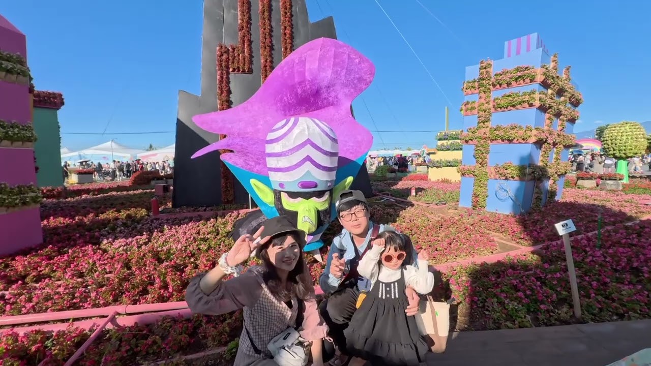 2025年新社花毯節 飛天小女警