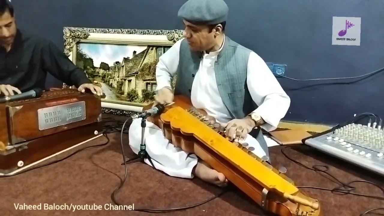Dil E Ye Travalan Kai/vaheed Baloch/ostad Ghulam Rasool dinnarzhi/ M Ali M Hasani/Balochi Song