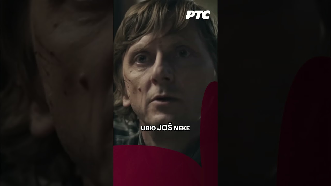 Priznanje | Serija 