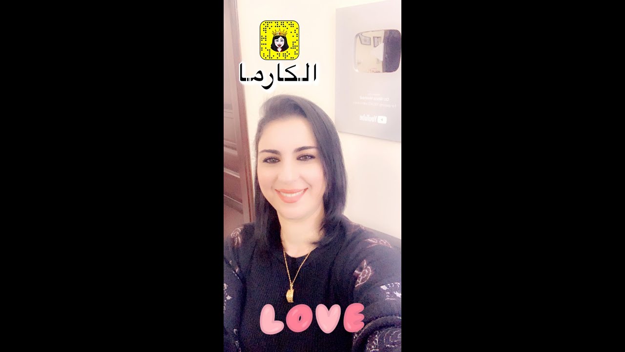 معلومات وآسرار خطيرة : معنى الكارما، أسبابها؟؟ وكيفية محوها والتخلص من الكارما السلبية؟!