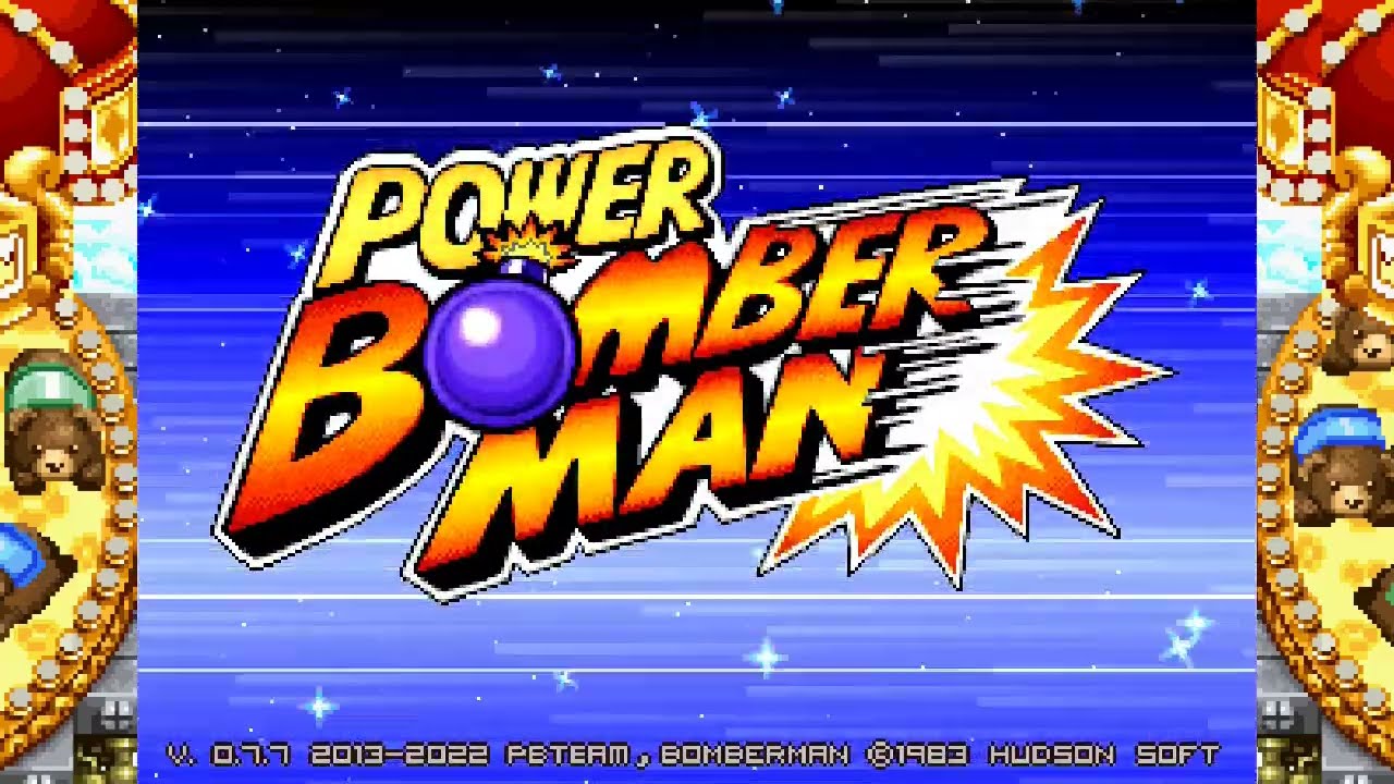 Power /v/omberman (10-21-22)