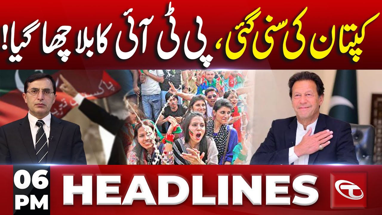 06 PM News Headlines | 25 December 2023 | Talon News HD