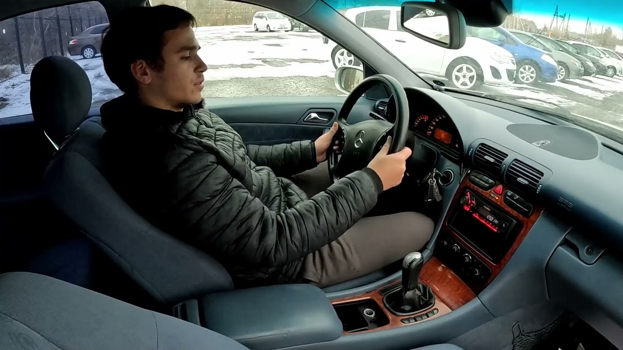 Автоцентр 