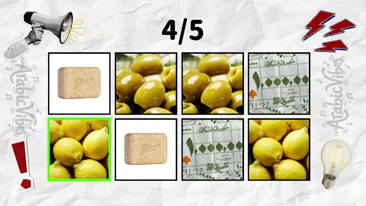 تحدي قل الكلمة على الإيقاع بالنسخة العربية Say the word on the beat 🎤🔥 صعب جداً 🤯🚀