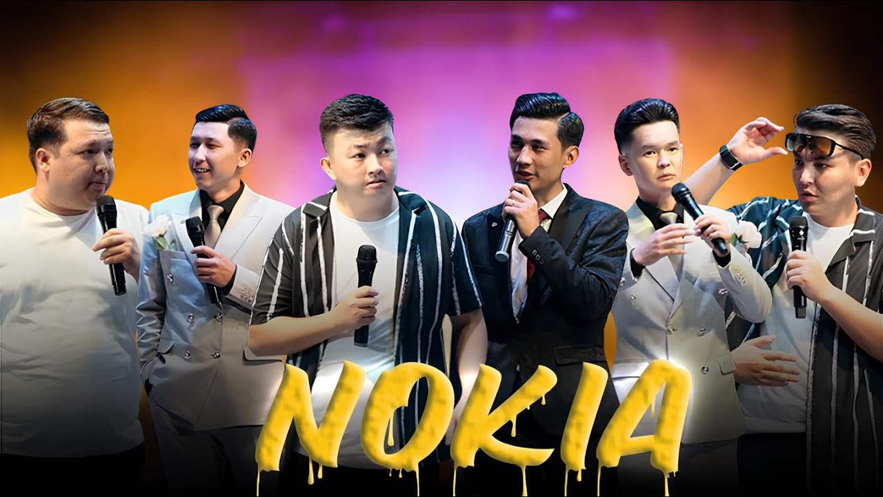 Xojalar VS Jentelmen (Nokia qanday bayliq)