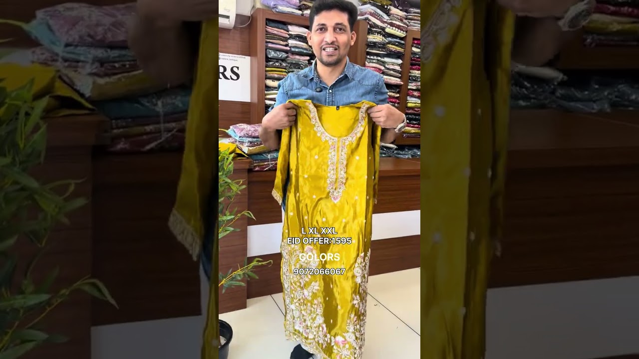 Eid party wear offer price