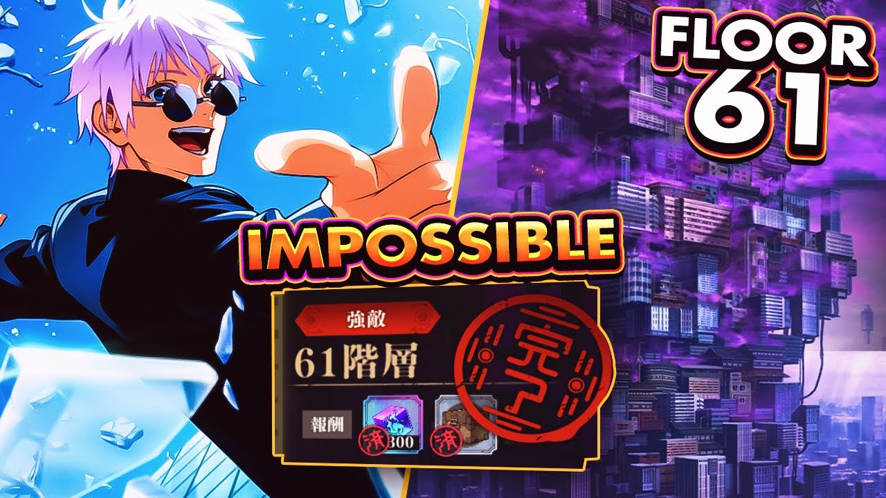 (61F Clear) *NEW* TOWER FLOORS ARE IMPOSSBILE - FLOOR 61 & 62 RUNS | JJK: PHANTOM PARADE
