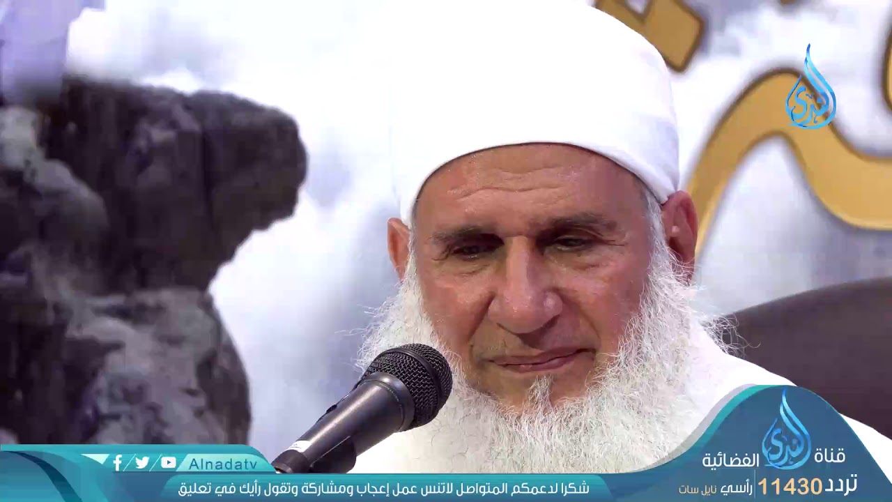 وقفة مع النفس | ح2 | القومة لله | الشيخ محمد حسين يعقوب