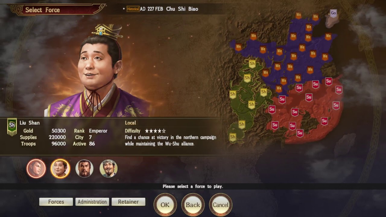 Romance of the Three Kingdoms 14: Yellow Turban Rebellion, Sun Jian