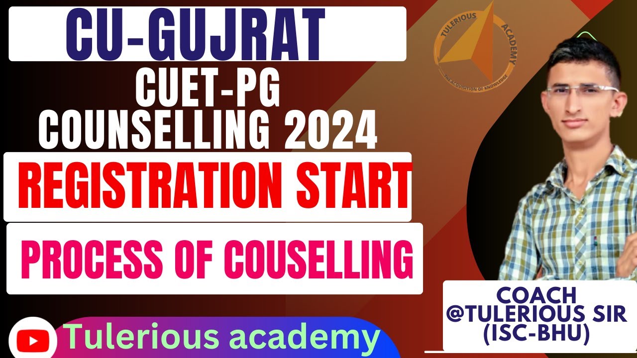 CUG PG COUNSELLING REGISTRATION  | CUET PG COUNSELLING 2024 | CU OF GUJARAT PG COUNSELLING ||