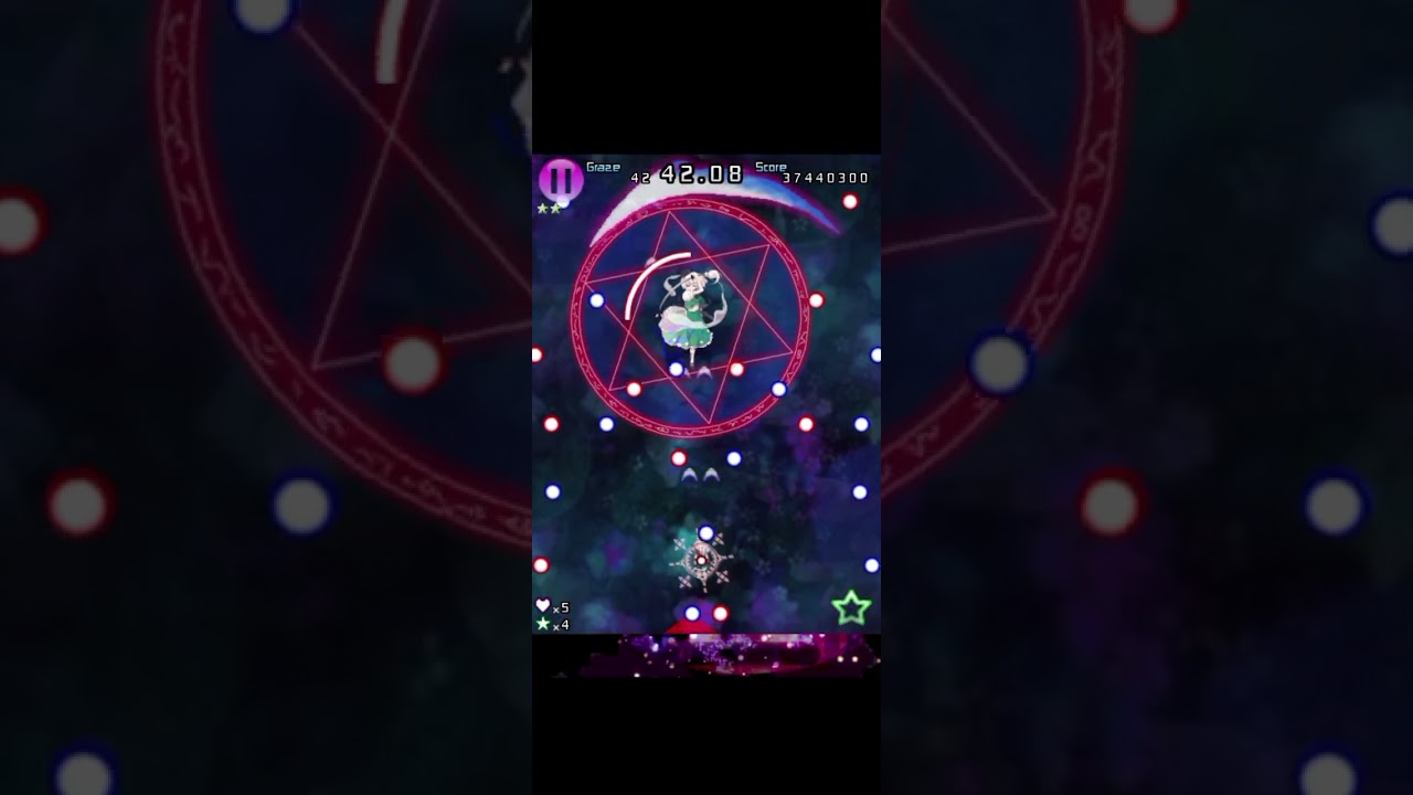 Perfect Cherry Blossom - Touhou Fan-Made |Easy|