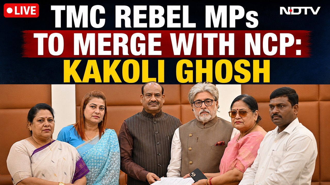 TMC Party News LIVE | TMC Split News | TMC Rebel MPs To Merge With NCP: Kakoli Ghosh LIVE Updates