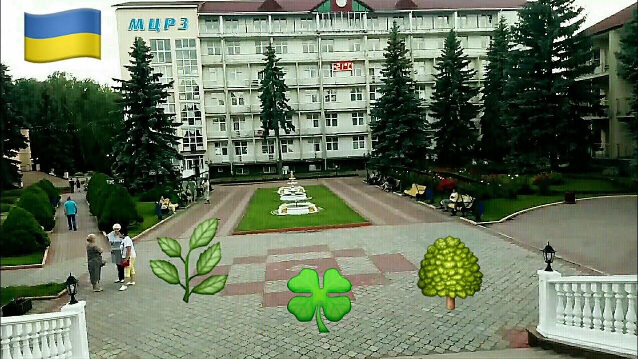 Живописная, природная красота территории санатория 