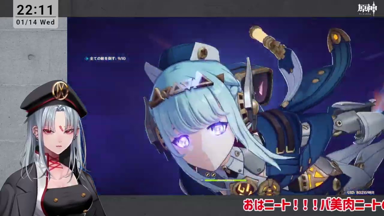 【原神】LunaⅣ 少女実装！凸で見た目が変わるって！？【VTuber】