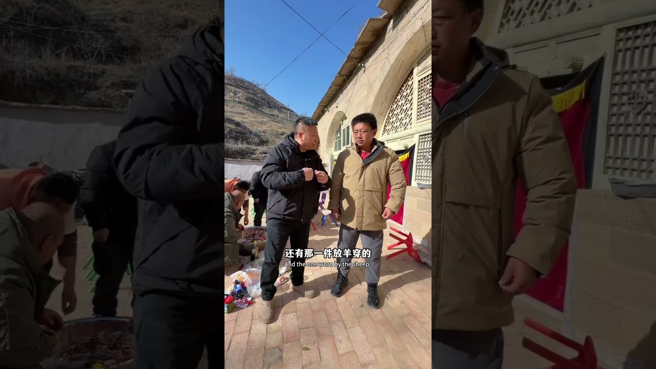 孤独的牧羊人，南方兄弟来作伴，给他添新衣#我在黄河边的日子 #不一样的人生不一样的路
