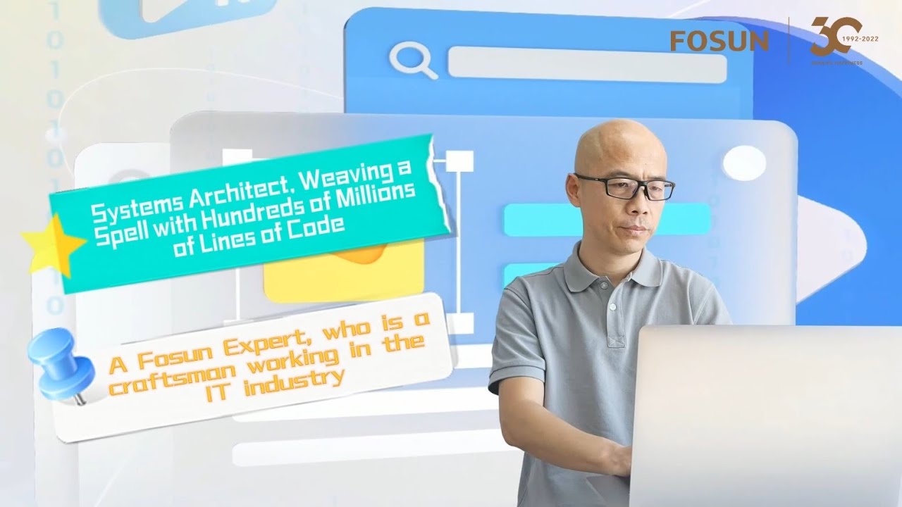 Systems Architect, Weaving a Spell with Lines of Code | EXPERT Ep.10| Fosun 30th Anniversary Series