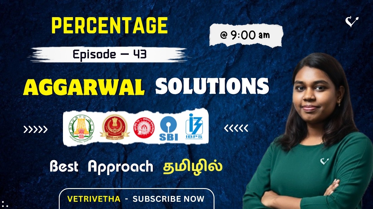 Percentage Shortcuts / Tricks 🔥 Aggarwal Solutions in Tamil 🎯 Quantitative Aptitude 🌿 Vetrivetha