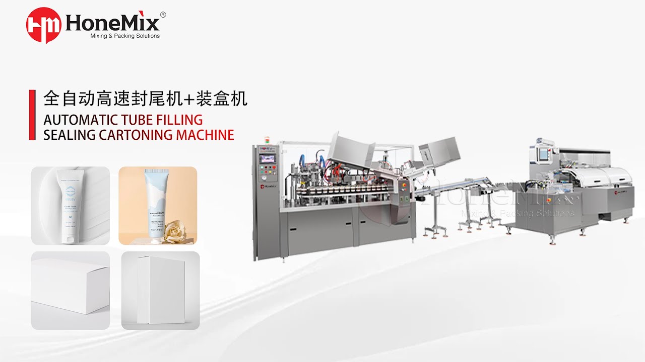 Fully Automatic Toothpaste Tube Filling & Cartoning Line | Double-Head High-Speed Packaging Solution
