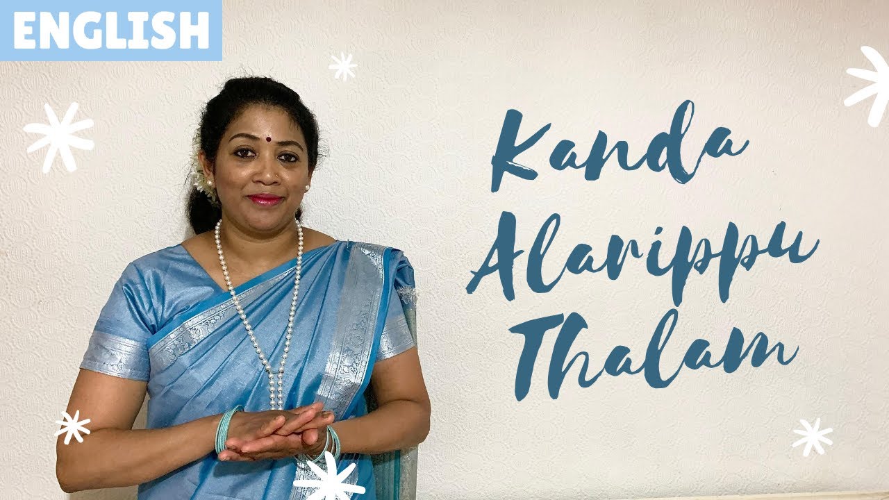 KANDA ALARIPPU THALAM *ENGLISH*