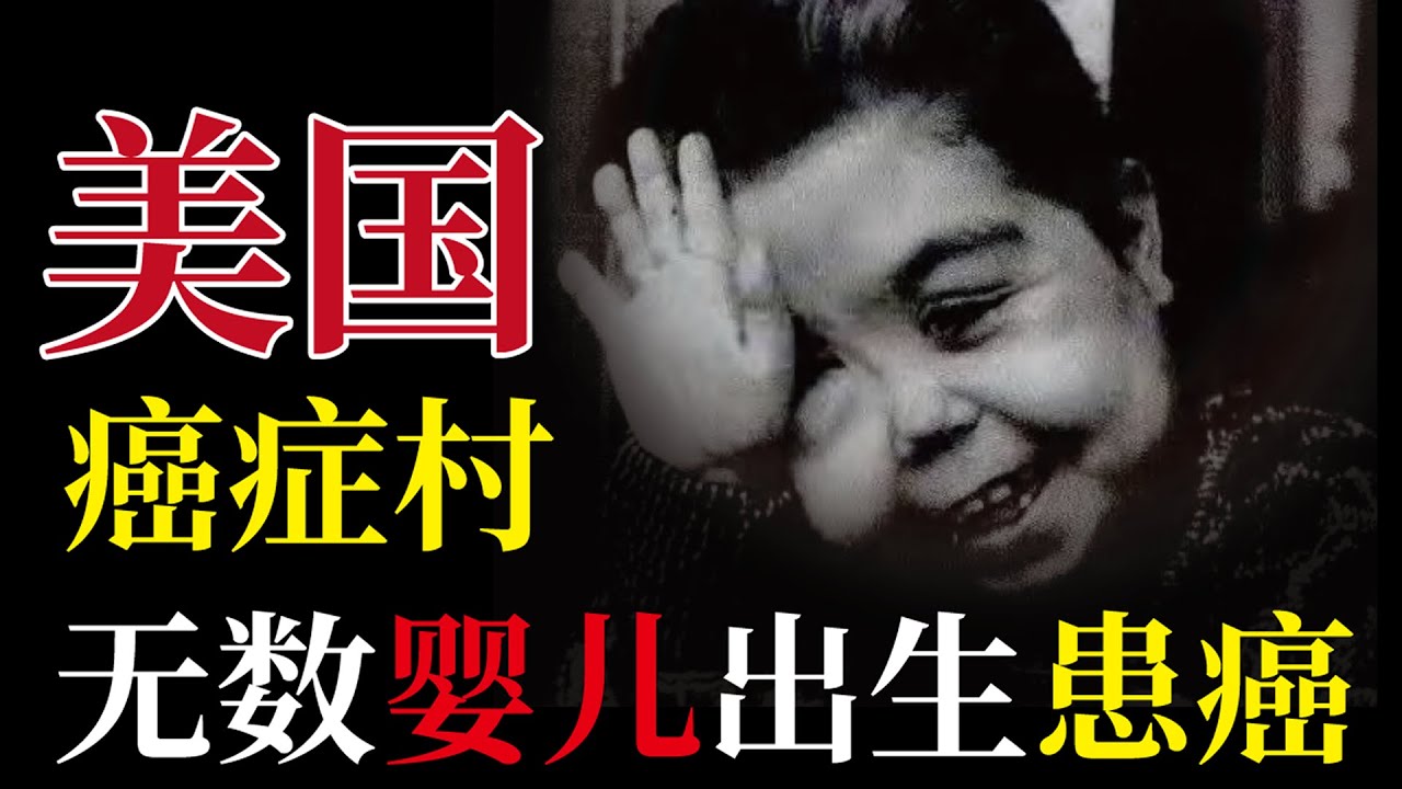 大家是否知道这个掏空无数白血病患者家底的诺华制药公司呢？｜潘小美PrettyPan