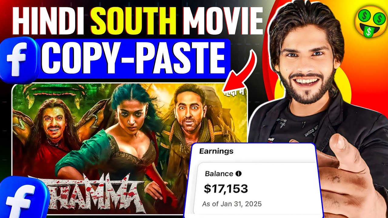 how to earn money from facebook || best copy paste facebook channel ideas
