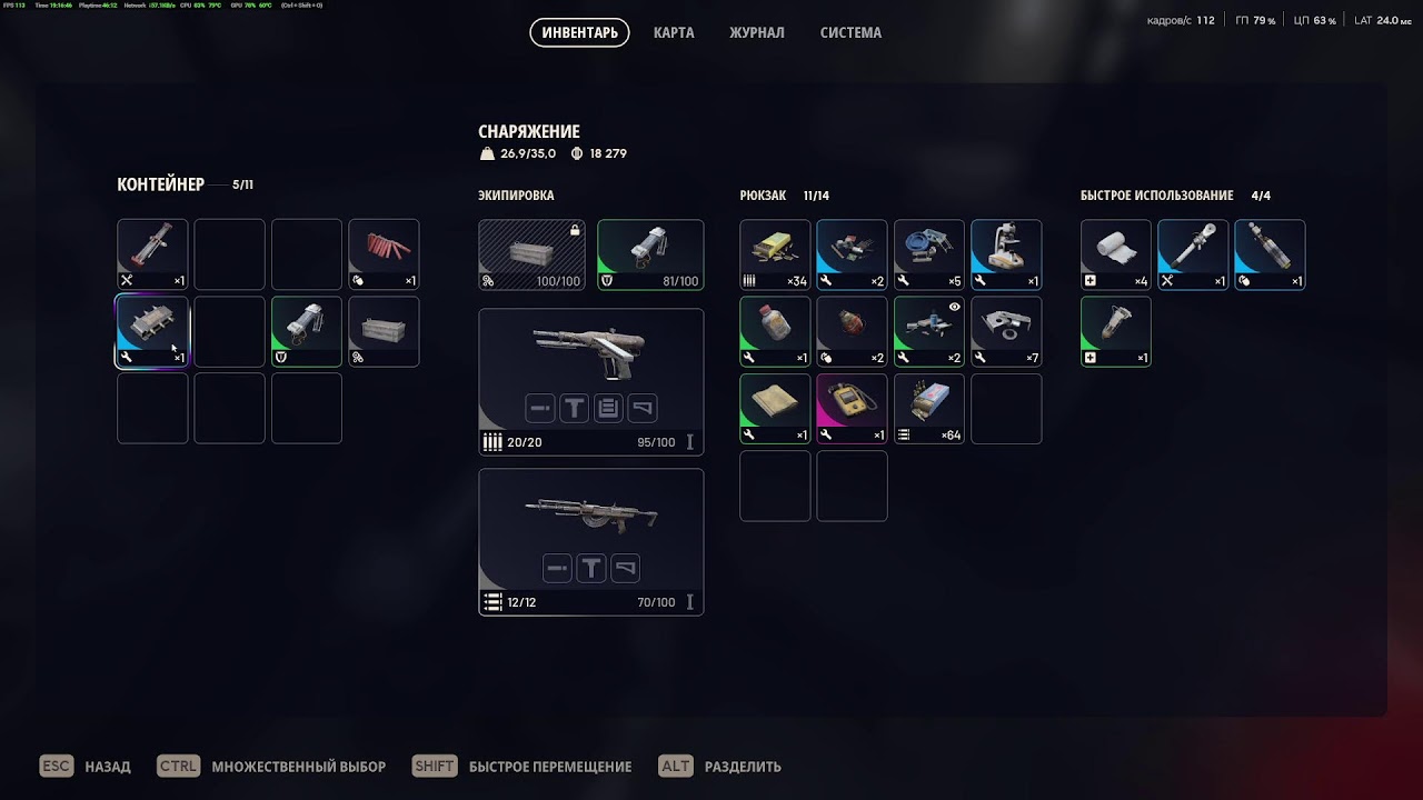 battlefield 6